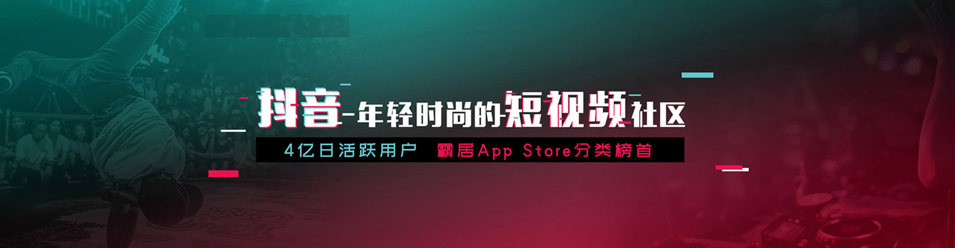 榆次sem代运营